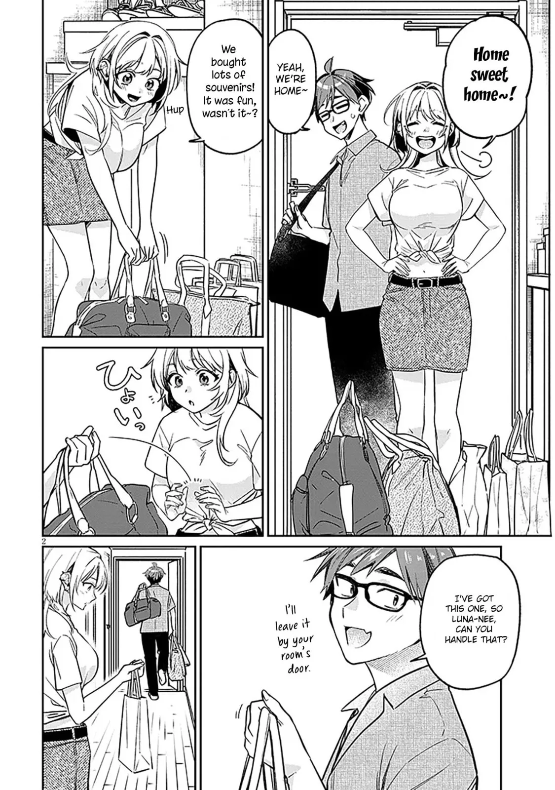 A Quirky Girl Is Inviting Me To Bed — Chapter 15.1 — Page 2