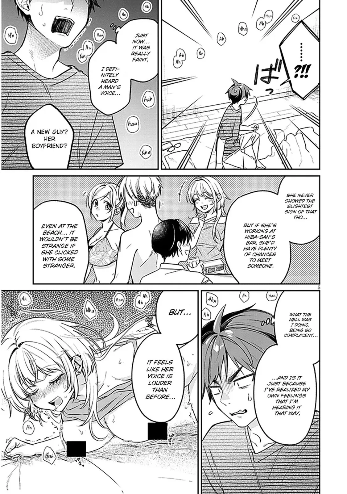 A Quirky Girl Is Inviting Me To Bed — Chapter 15.1 — Page 5