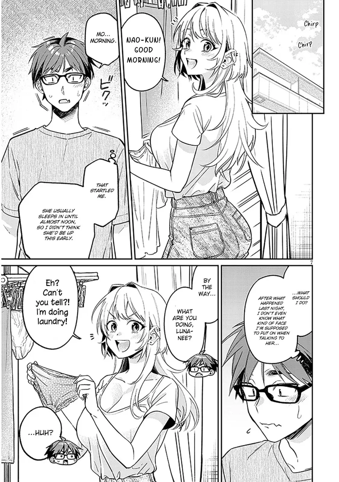 A Quirky Girl Is Inviting Me To Bed — Chapter 15.1 — Page 7