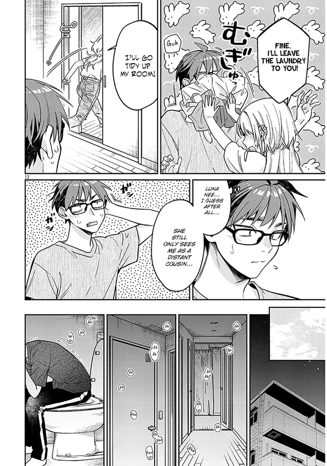 A Quirky Girl Is Inviting Me To Bed — Chapter 15.1 — Page 12