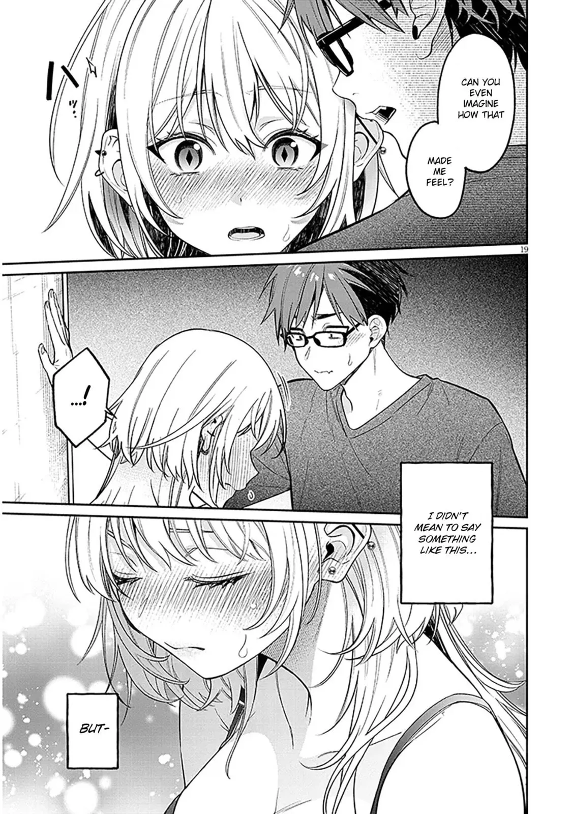 A Quirky Girl Is Inviting Me To Bed — Chapter 15.1 — Page 19