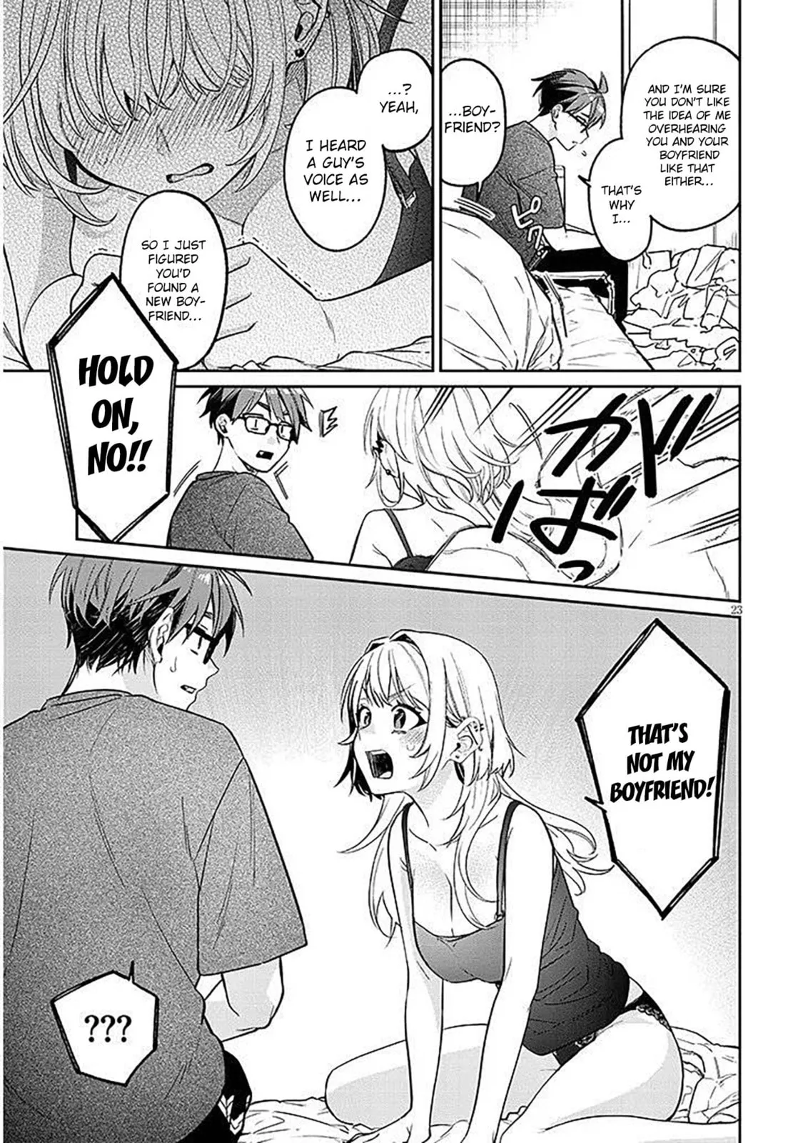A Quirky Girl Is Inviting Me To Bed — Chapter 15.2 — Page 3