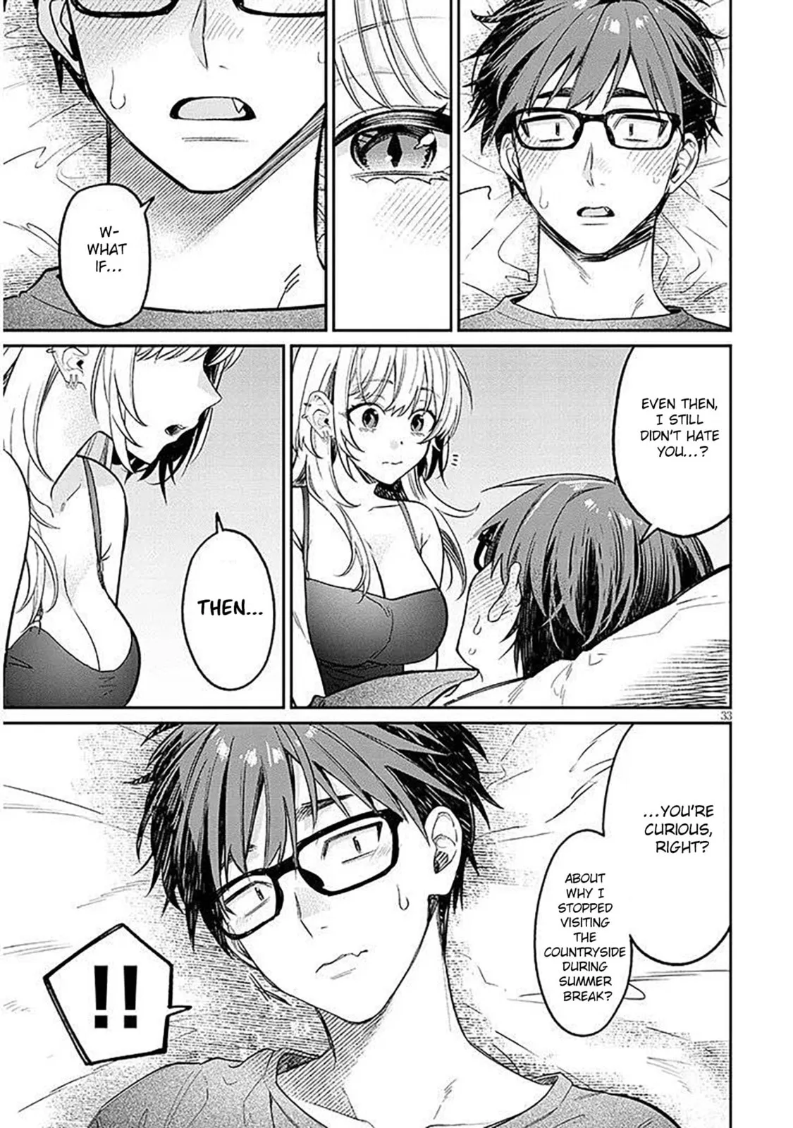 A Quirky Girl Is Inviting Me To Bed — Chapter 15.2 — Page 13