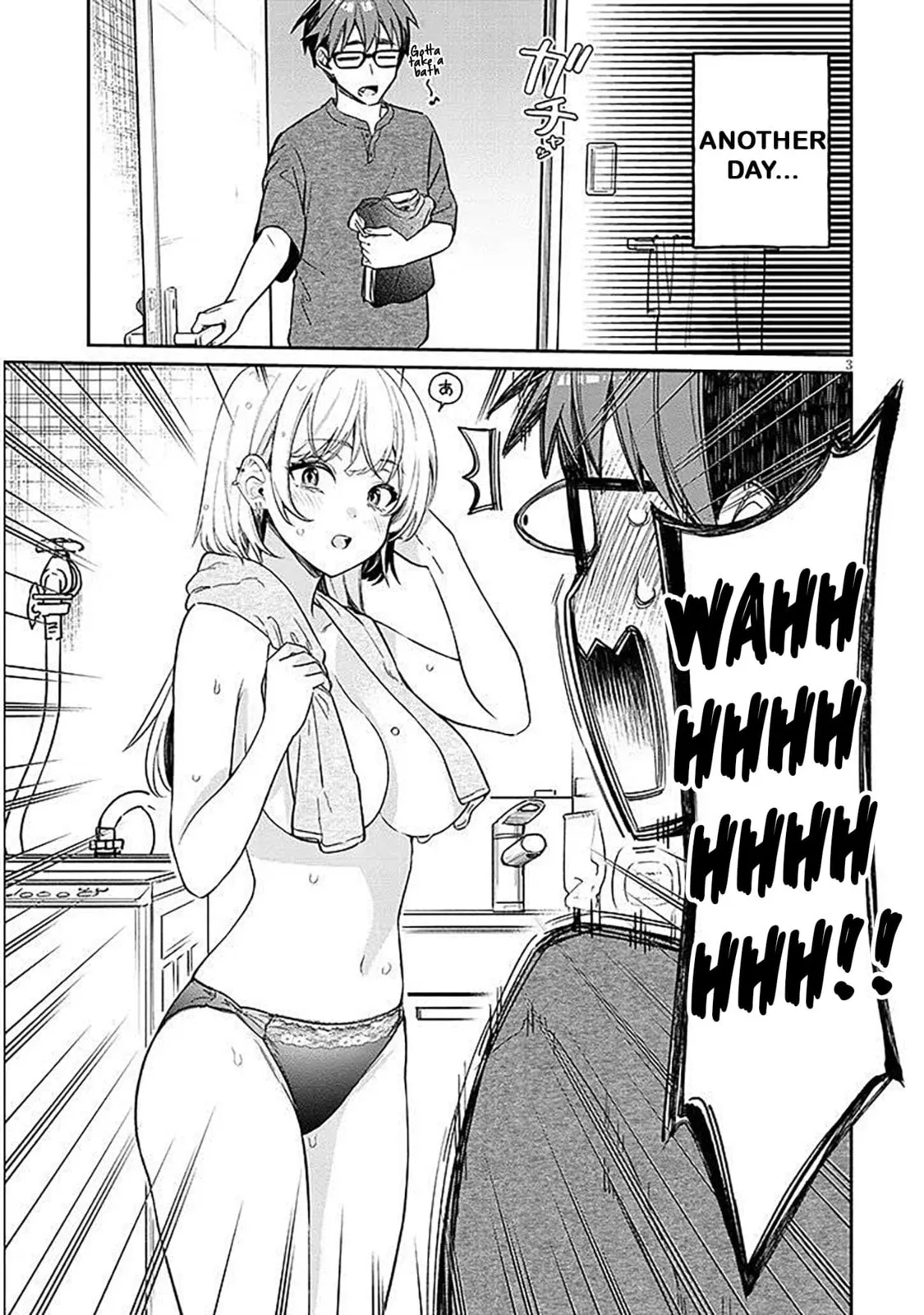A Quirky Girl Is Inviting Me To Bed — Chapter 15.5 — Page 3