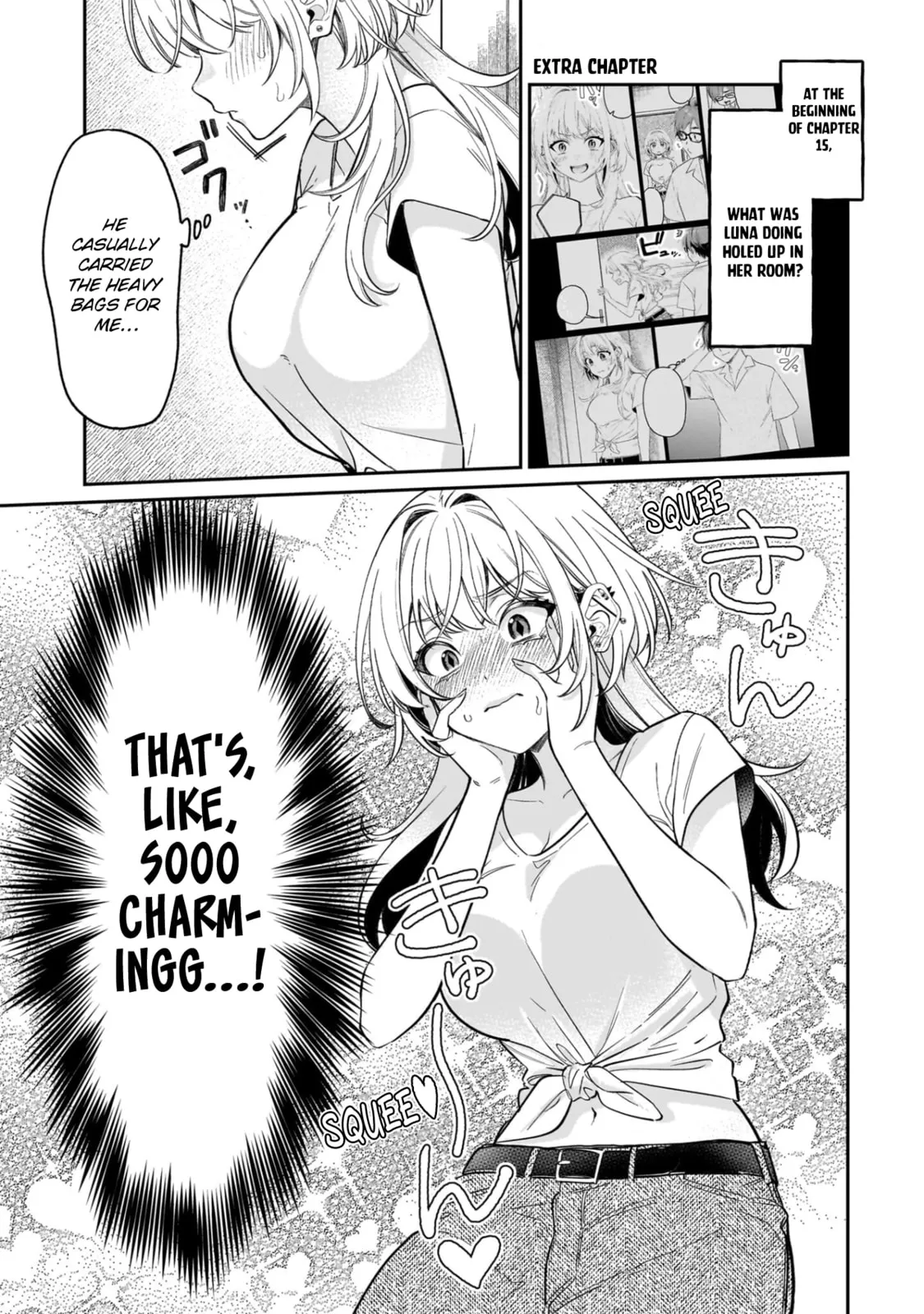 A Quirky Girl Is Inviting Me To Bed — Chapter 15.6 — Page 1