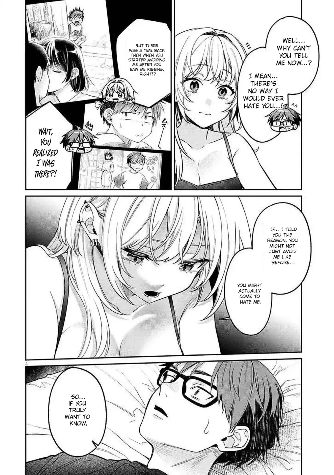 A Quirky Girl Is Inviting Me To Bed — Chapter 16.1 — Page 4