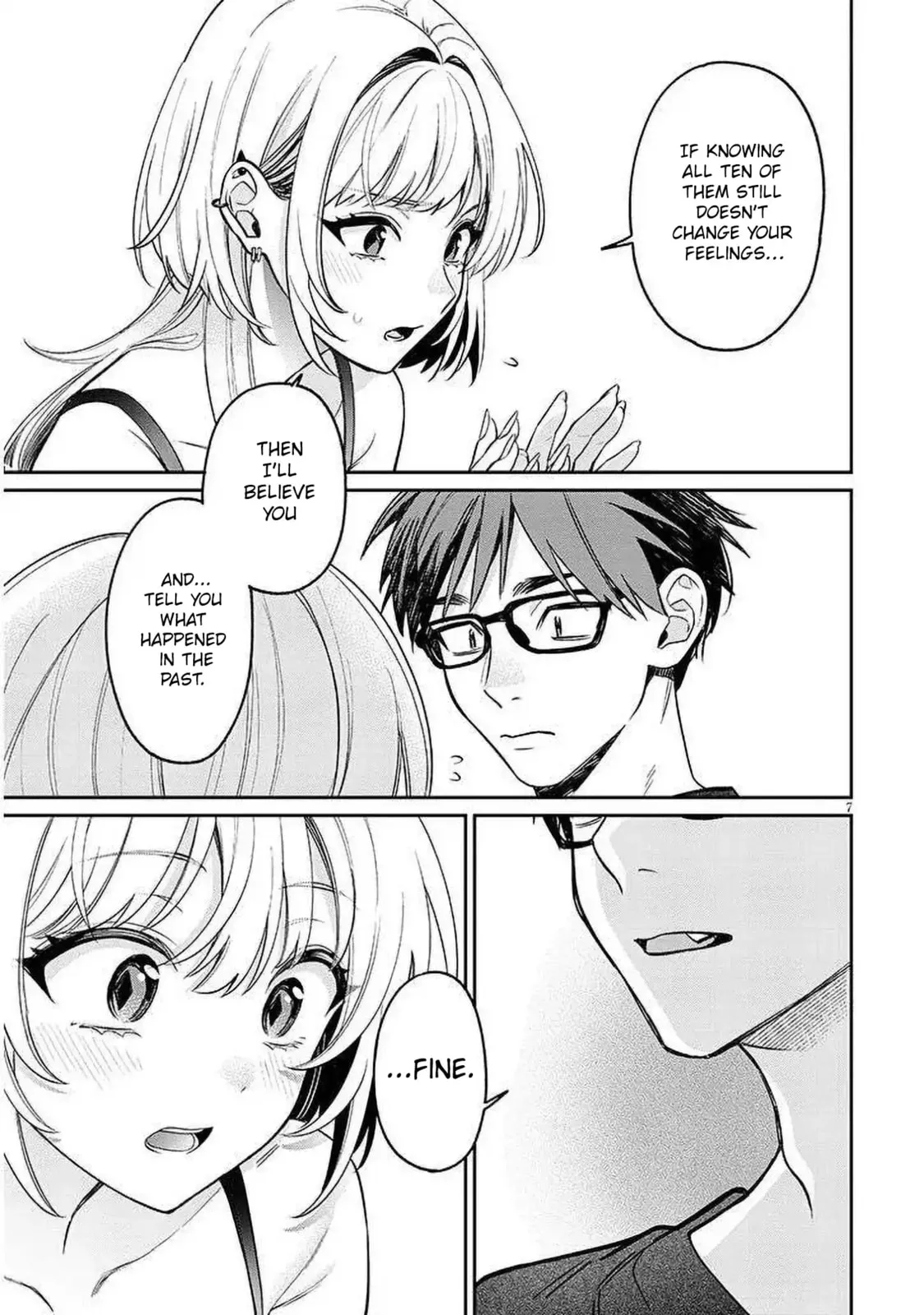 A Quirky Girl Is Inviting Me To Bed — Chapter 16.1 — Page 7