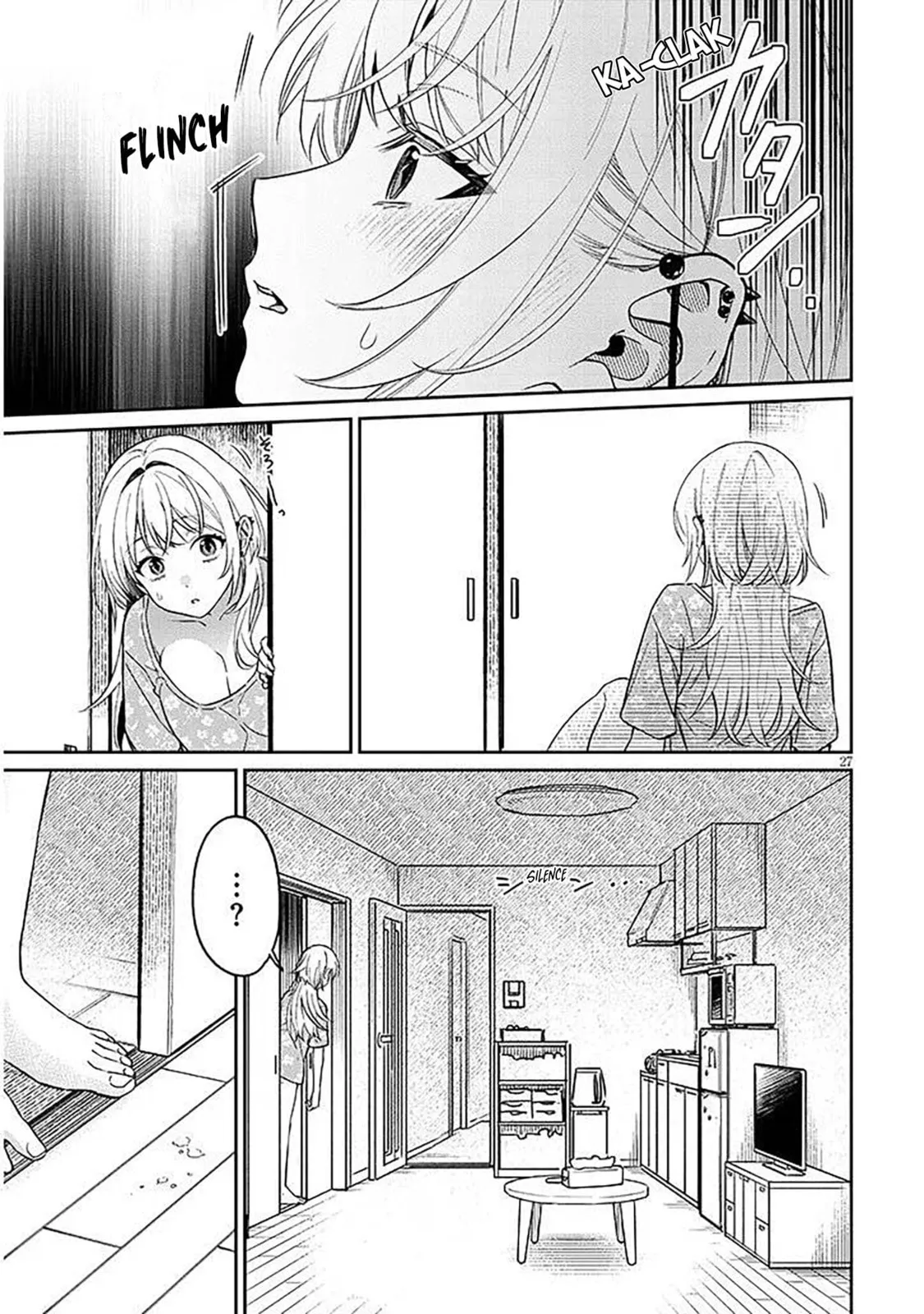 A Quirky Girl Is Inviting Me To Bed — Chapter 16.2 — Page 13