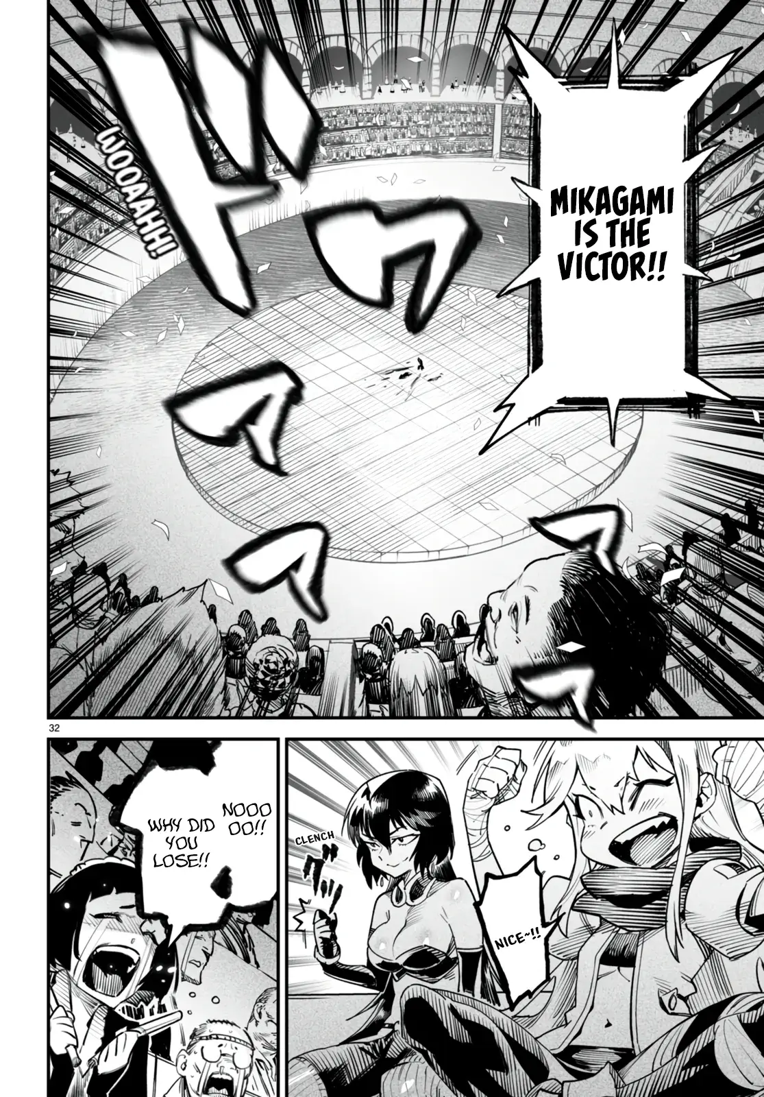 Reincarnation Coliseum: The Weakest Skill Conquers the Strongest Women and Creates a Harem — Chapter 8 — Page 32