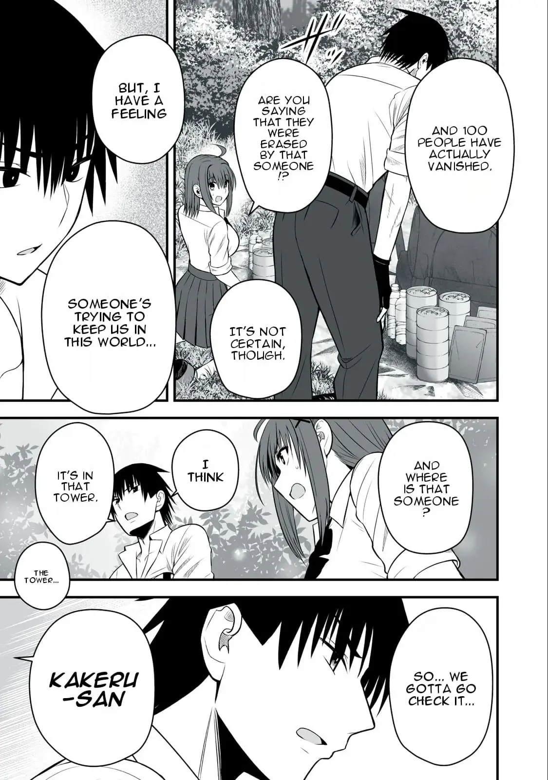 Isekai Rakuraku Survival ~Seizon Skill Kyousha no Ore ga Bishoujo Yonin to Class Mujintou Seikatsu~ — Chapter 19 — Page 7