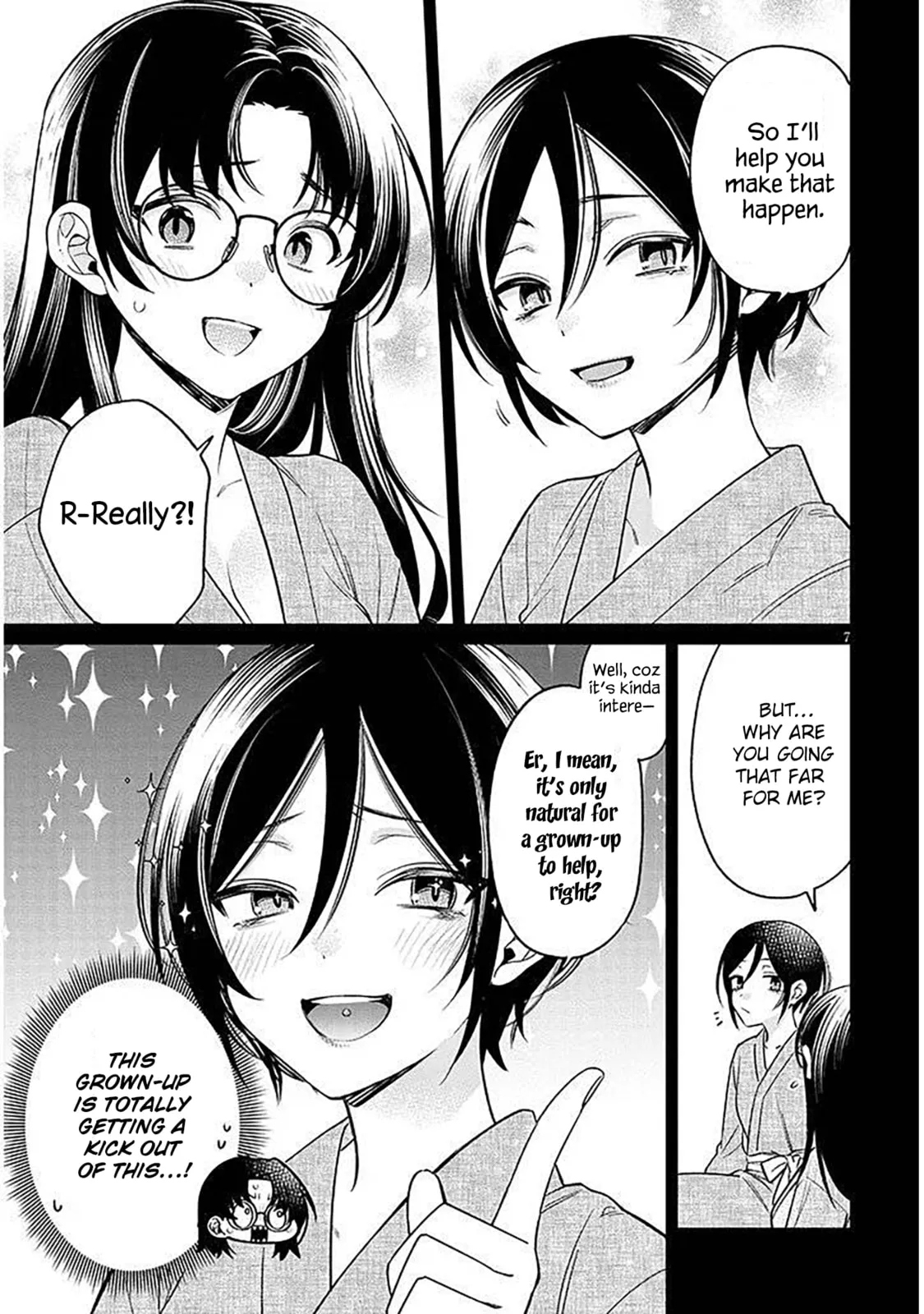 A Quirky Girl Is Inviting Me To Bed — Chapter 17.1 — Page 7