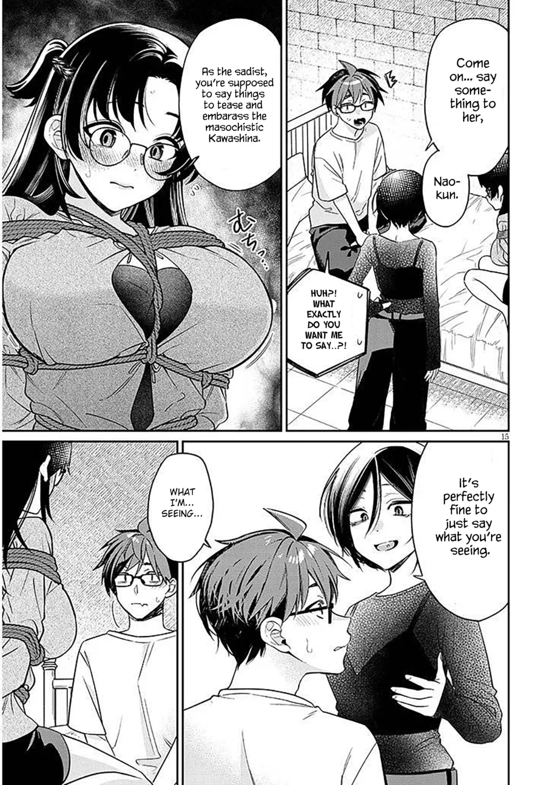 A Quirky Girl Is Inviting Me To Bed — Chapter 17.1 — Page 15