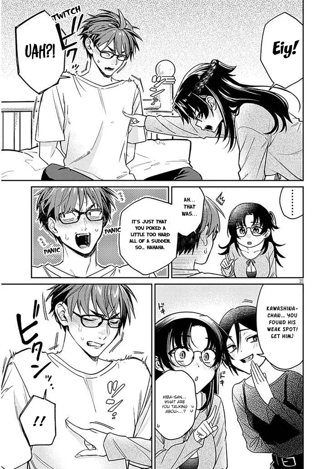 A Quirky Girl Is Inviting Me To Bed — Chapter 17.1 — Page 21