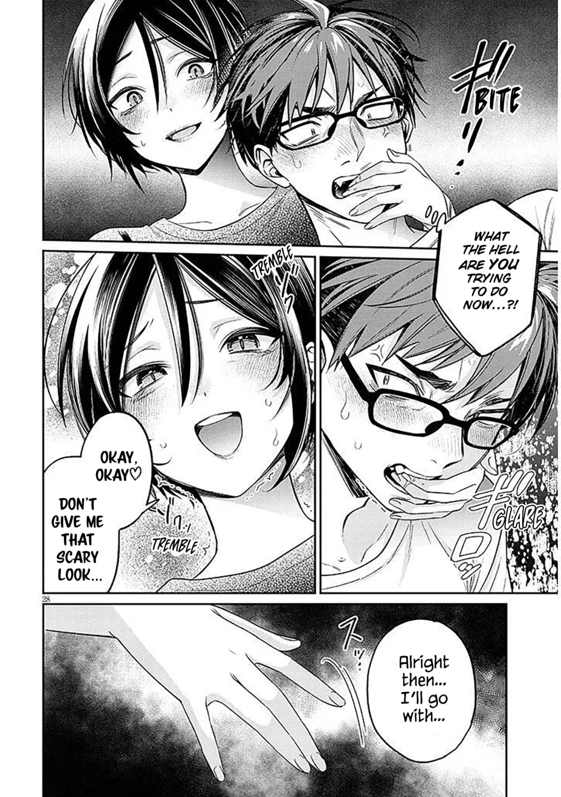 A Quirky Girl Is Inviting Me To Bed — Chapter 17.2 — Page 6
