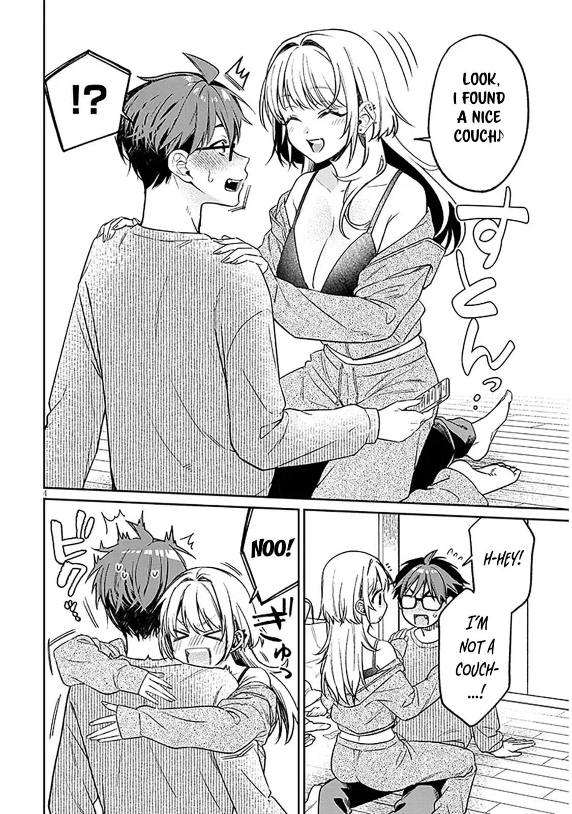 A Quirky Girl Is Inviting Me To Bed — Chapter 17.5 — Page 4