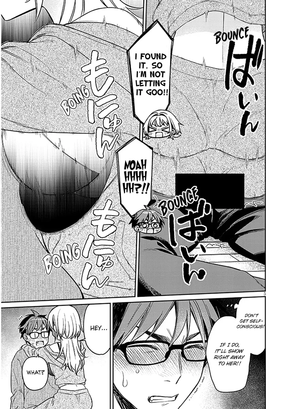 A Quirky Girl Is Inviting Me To Bed — Chapter 17.5 — Page 5
