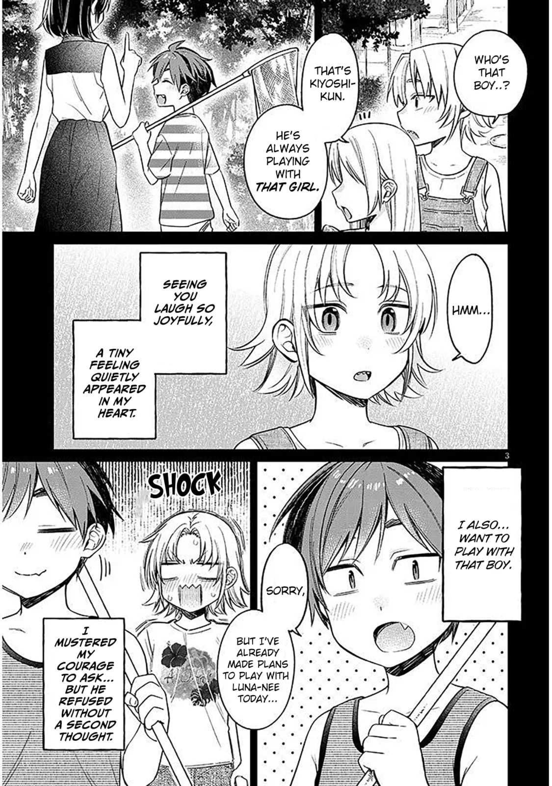A Quirky Girl Is Inviting Me To Bed — Chapter 18.1 — Page 3