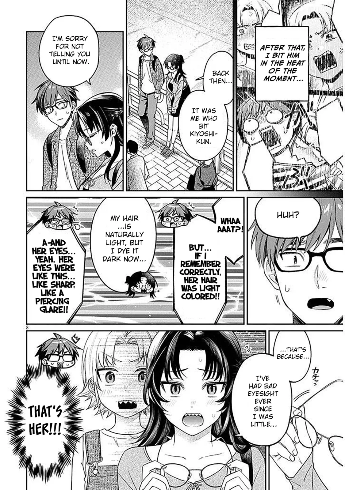 A Quirky Girl Is Inviting Me To Bed — Chapter 18.1 — Page 8