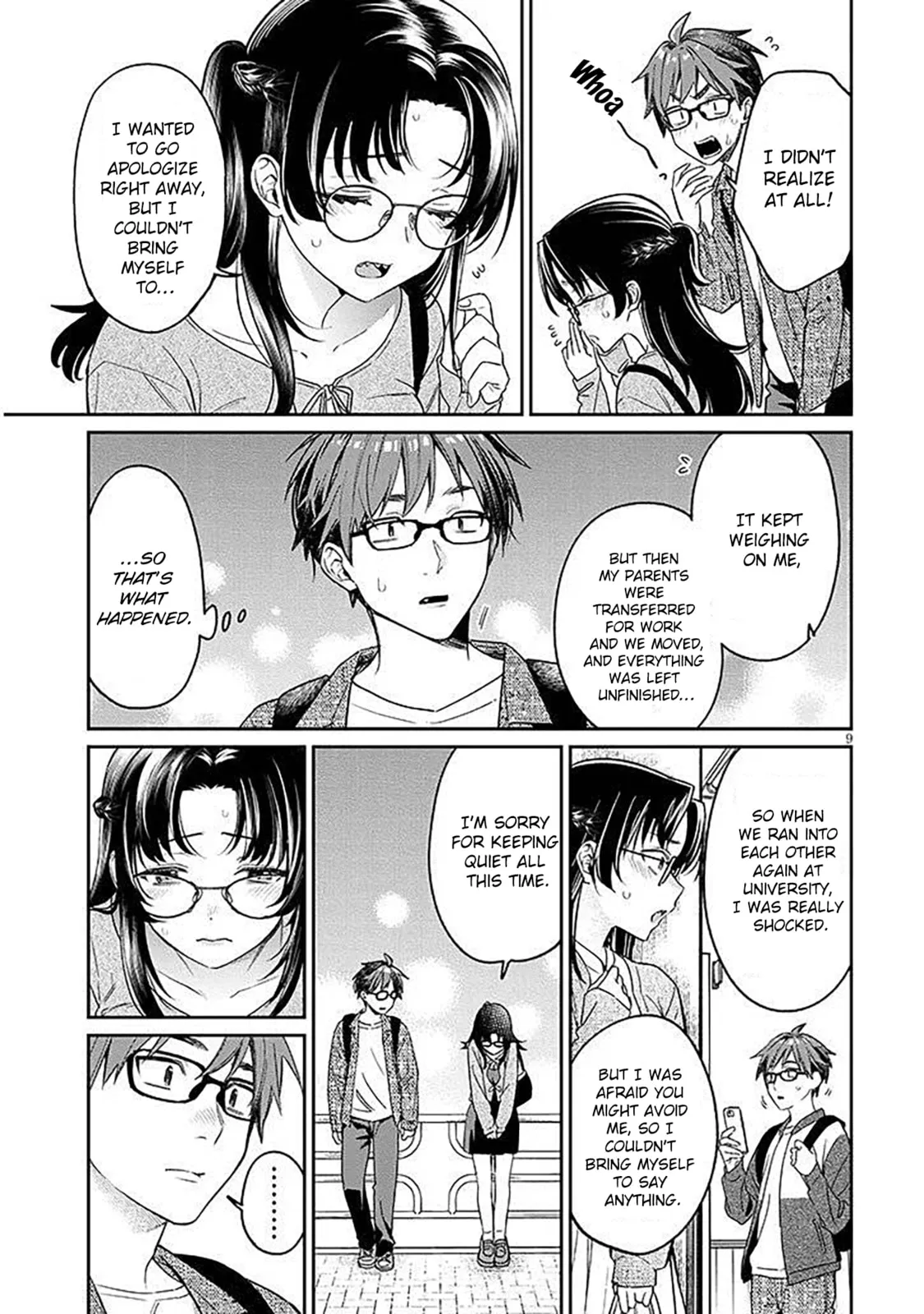 A Quirky Girl Is Inviting Me To Bed — Chapter 18.1 — Page 9