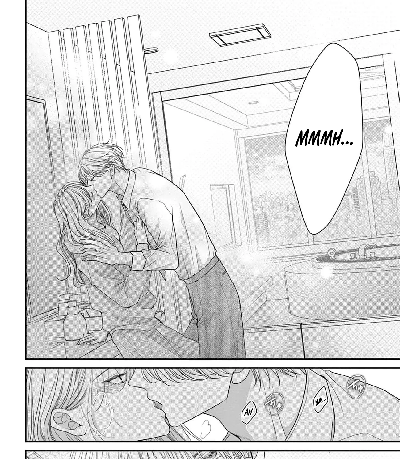 Hana wa Nido Sakimidareru — Chapter 21 — Page 7