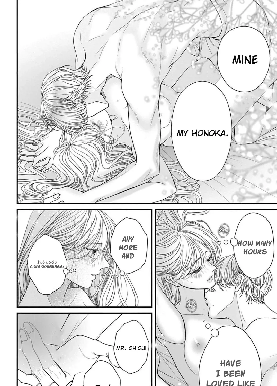 Hana wa Nido Sakimidareru — Chapter 21 — Page 19