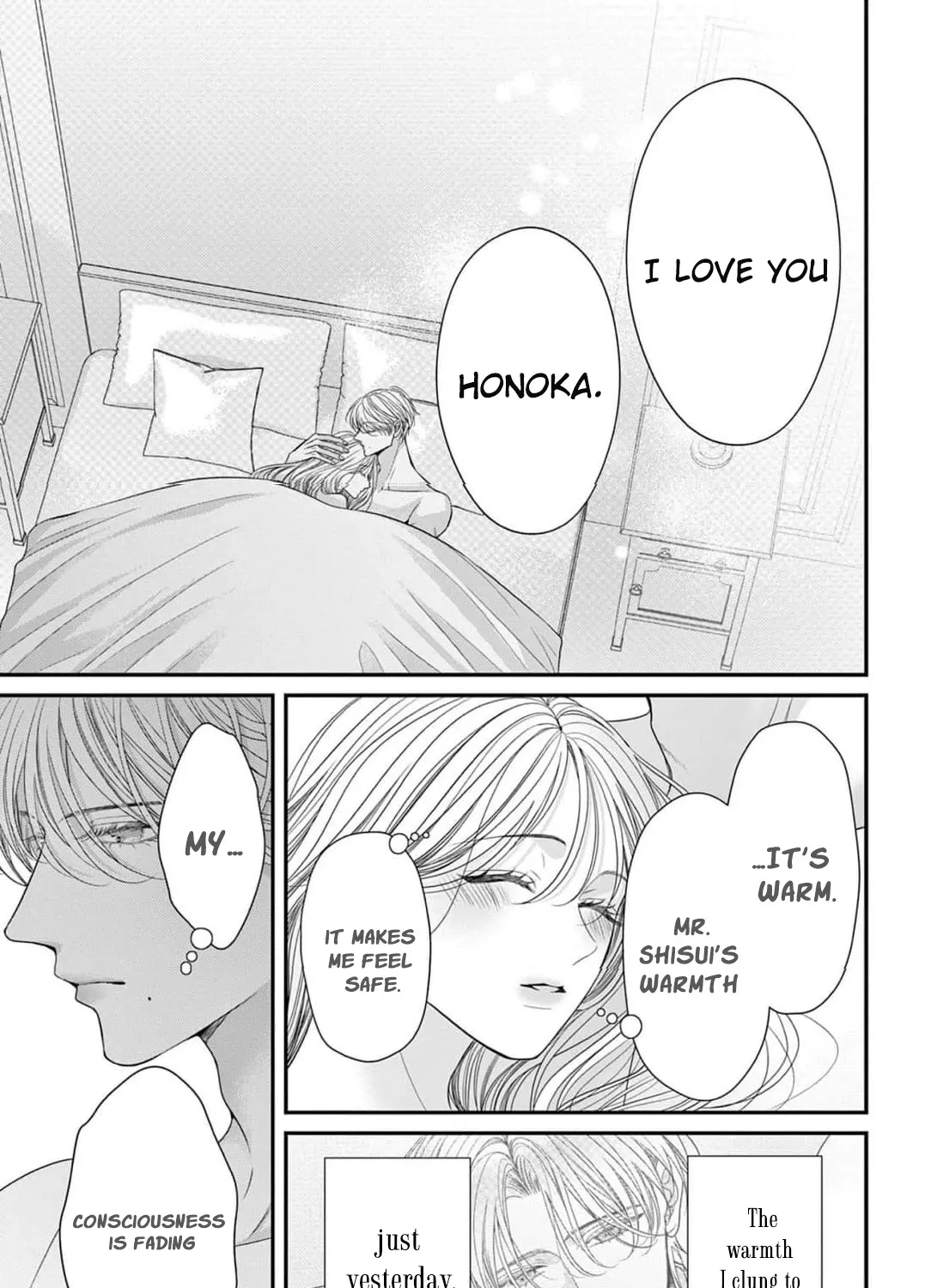 Hana wa Nido Sakimidareru — Chapter 21 — Page 25