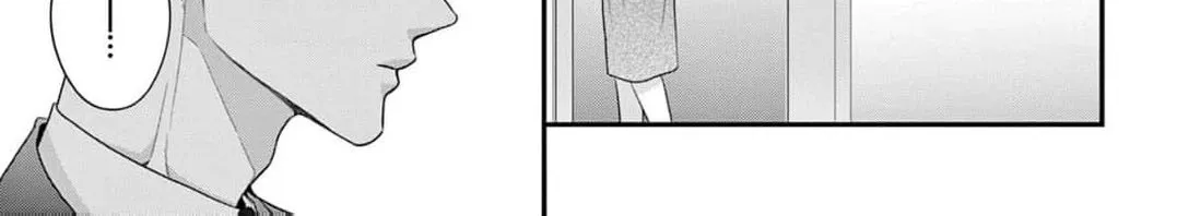Hana wa Nido Sakimidareru — Chapter 23 — Page 22