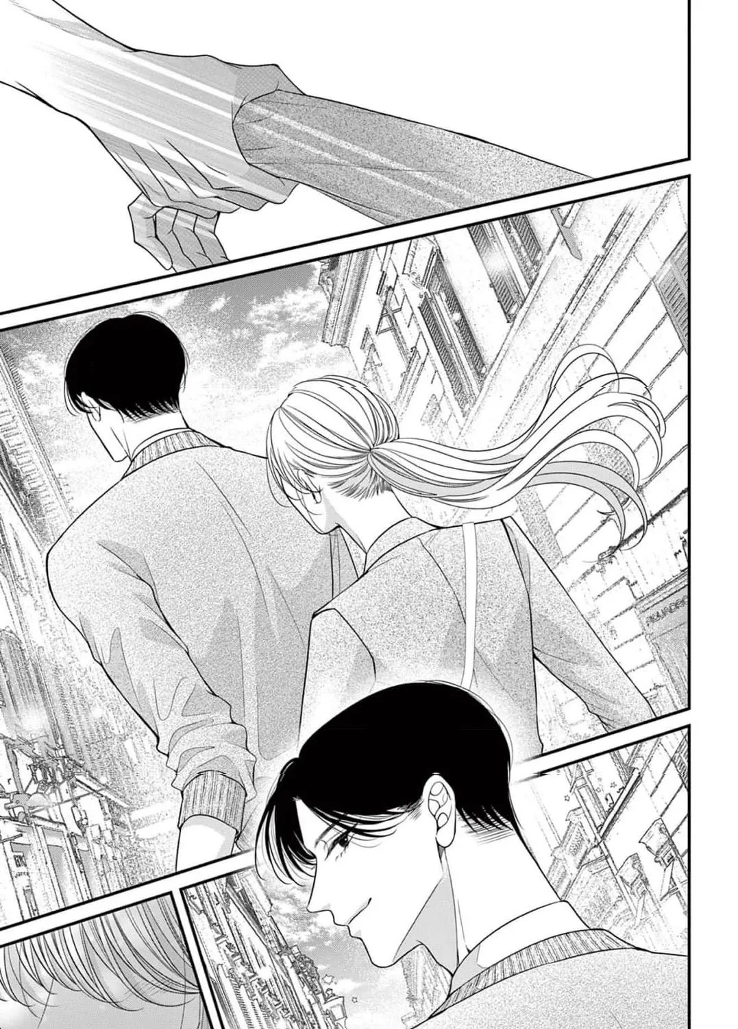 Hana wa Nido Sakimidareru — Chapter 24 — Page 33
