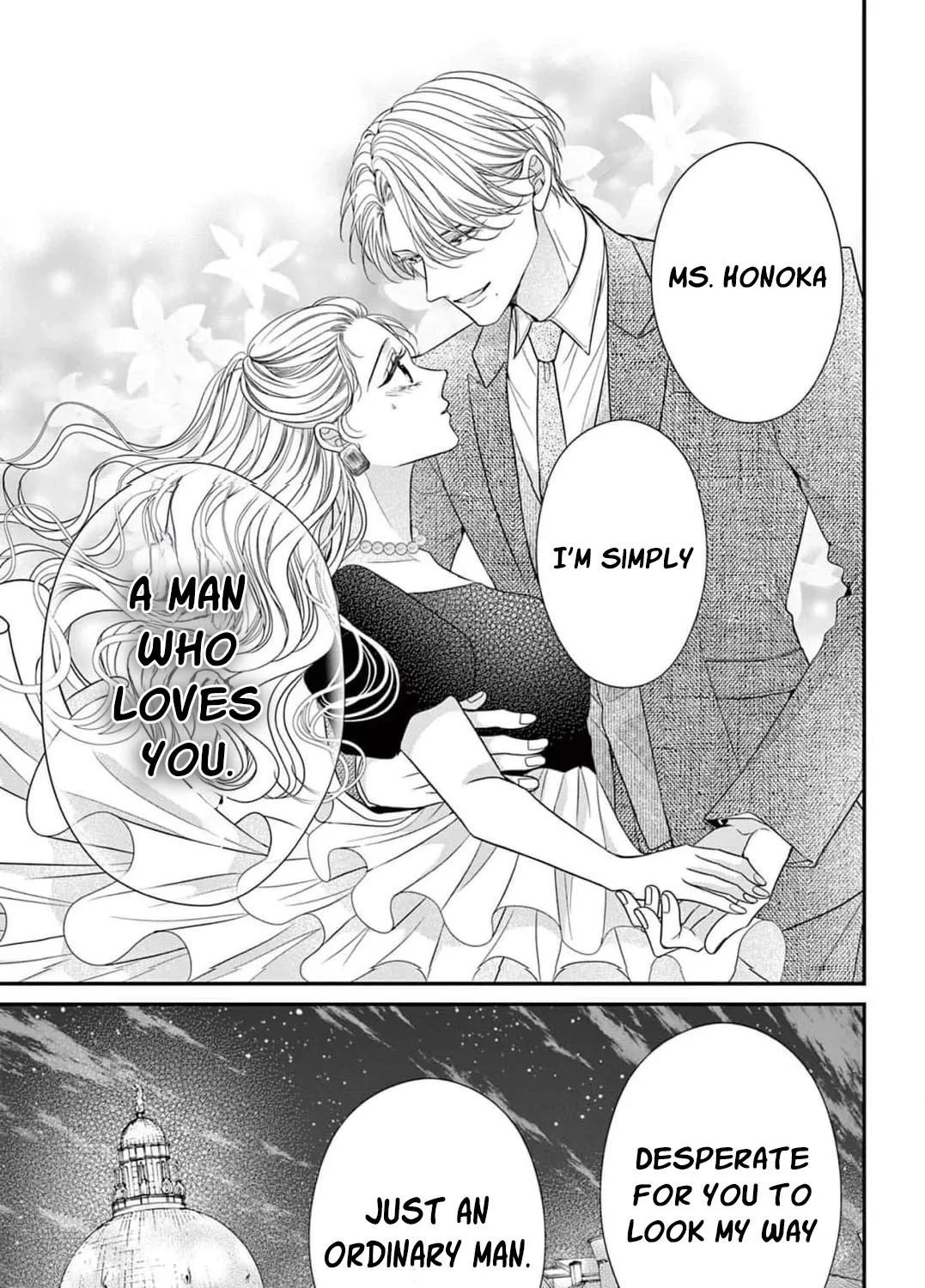 Hana wa Nido Sakimidareru — Chapter 25 — Page 41