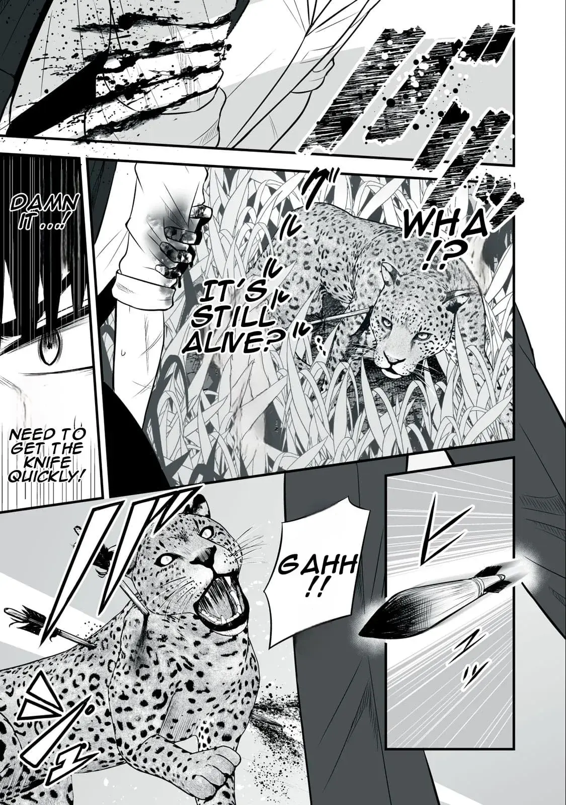 Isekai Rakuraku Survival ~Seizon Skill Kyousha no Ore ga Bishoujo Yonin to Class Mujintou Seikatsu~ — Chapter 20 — Page 5