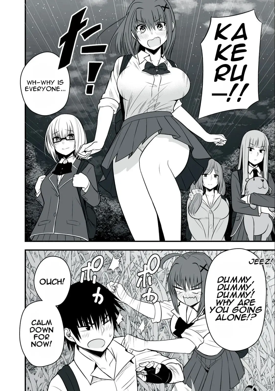 Isekai Rakuraku Survival ~Seizon Skill Kyousha no Ore ga Bishoujo Yonin to Class Mujintou Seikatsu~ — Chapter 20 — Page 10