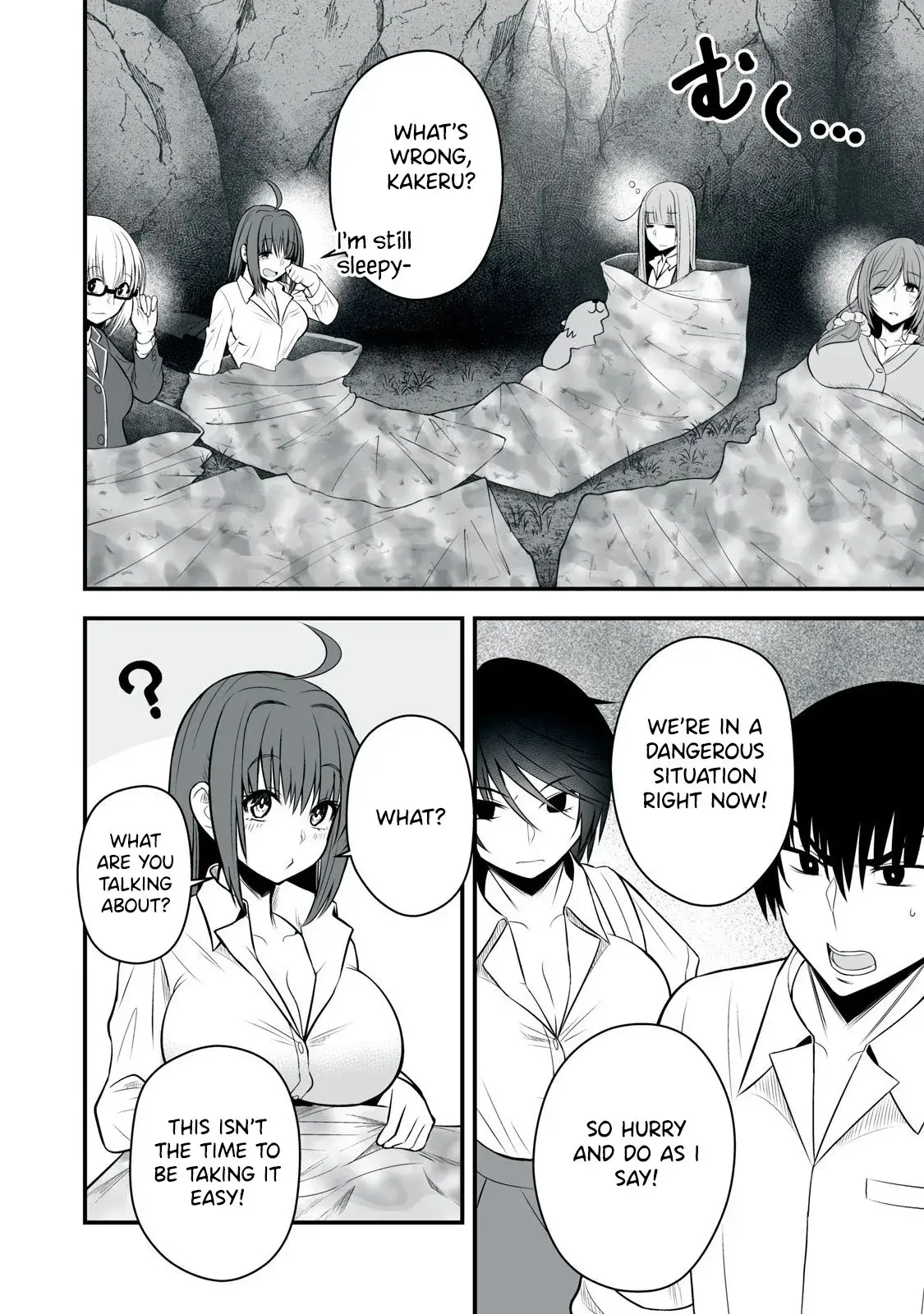 Isekai Rakuraku Survival ~Seizon Skill Kyousha no Ore ga Bishoujo Yonin to Class Mujintou Seikatsu~ — Chapter 23 — Page 4