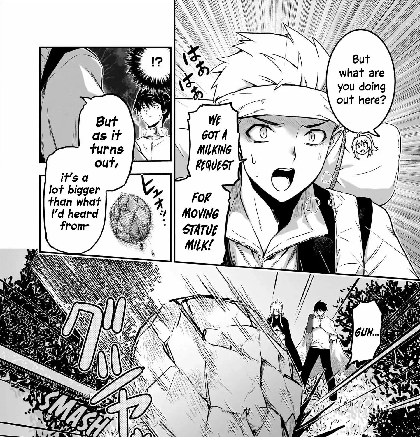 Milk-shibori Hunter no Isekai Sakunyuuki -Nouka no Saenai Otoko ga Arayuru Shuzoku no Chiku-B o Moteasobi-toriko ni Suru- — Chapter 4 — Page 11