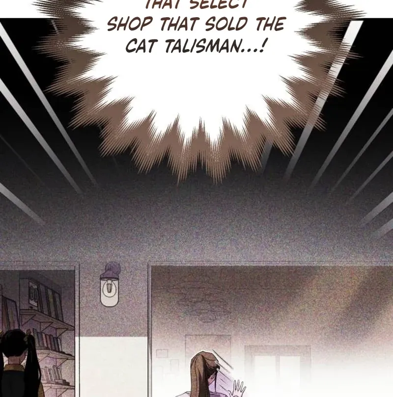 Be a Bad Guy! — Chapter 7 — Page 23