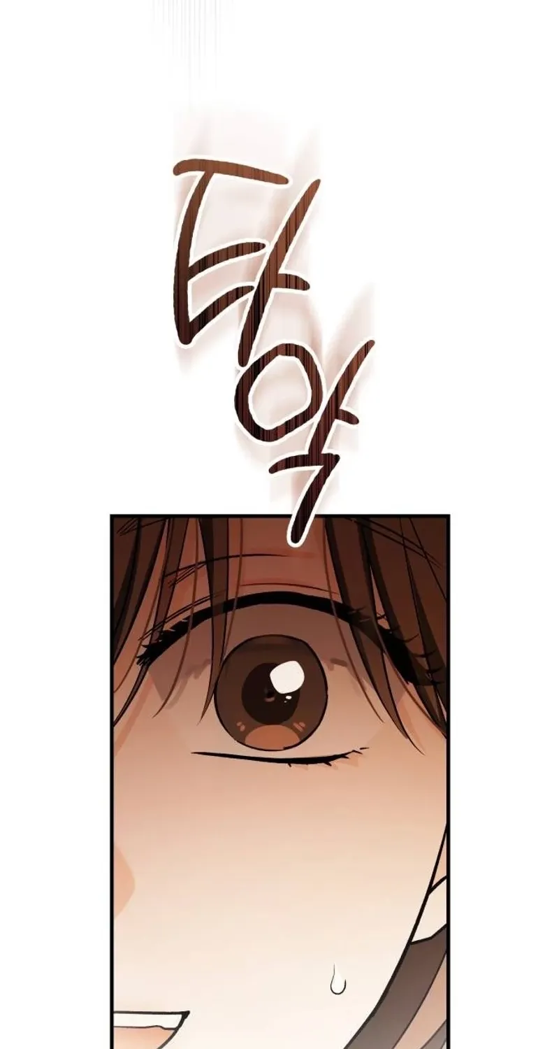 Be a Bad Guy! — Chapter 7 — Page 65