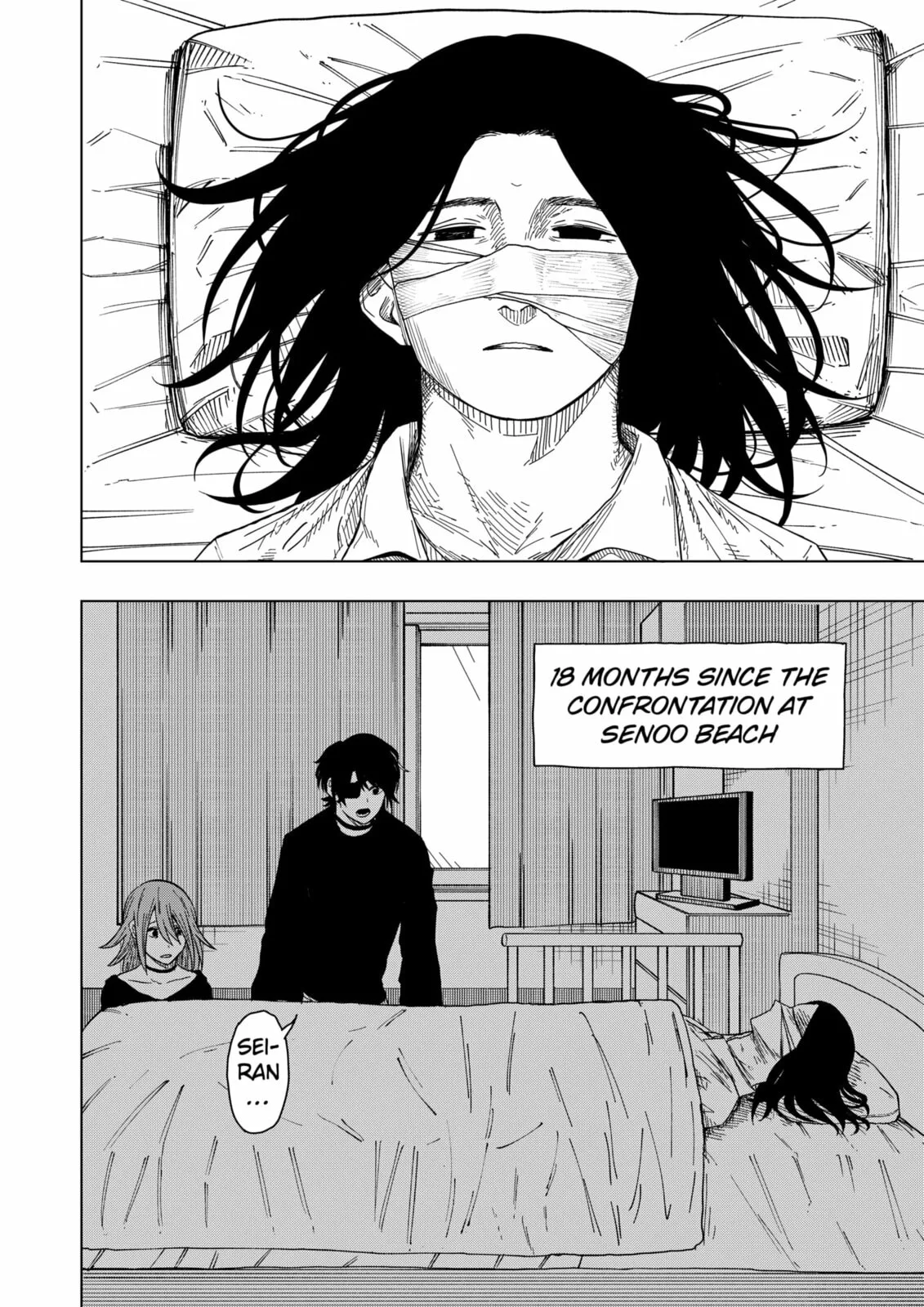 Drama Queen — Chapter 47 — Page 6