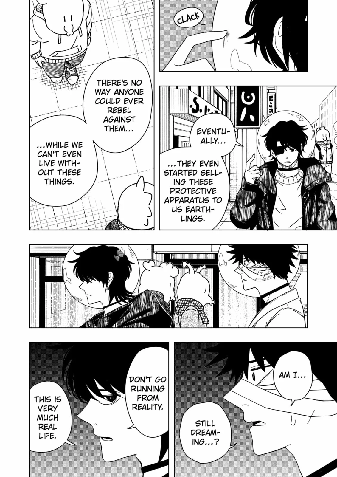 Drama Queen — Chapter 47 — Page 18
