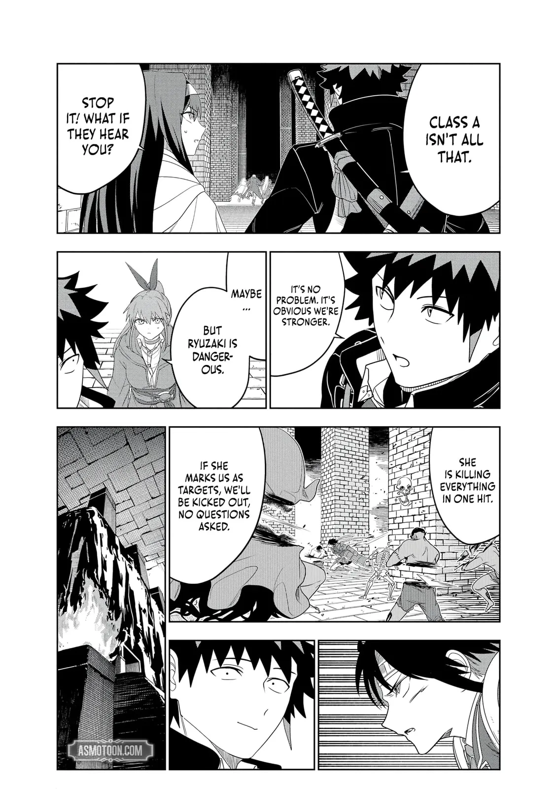 Dungeon Gakuen no Teihen ni Tensei Shita kedo, Naze ka Ore ni wa Kouryaku Hon ga Aru — Chapter 23 — Page 8