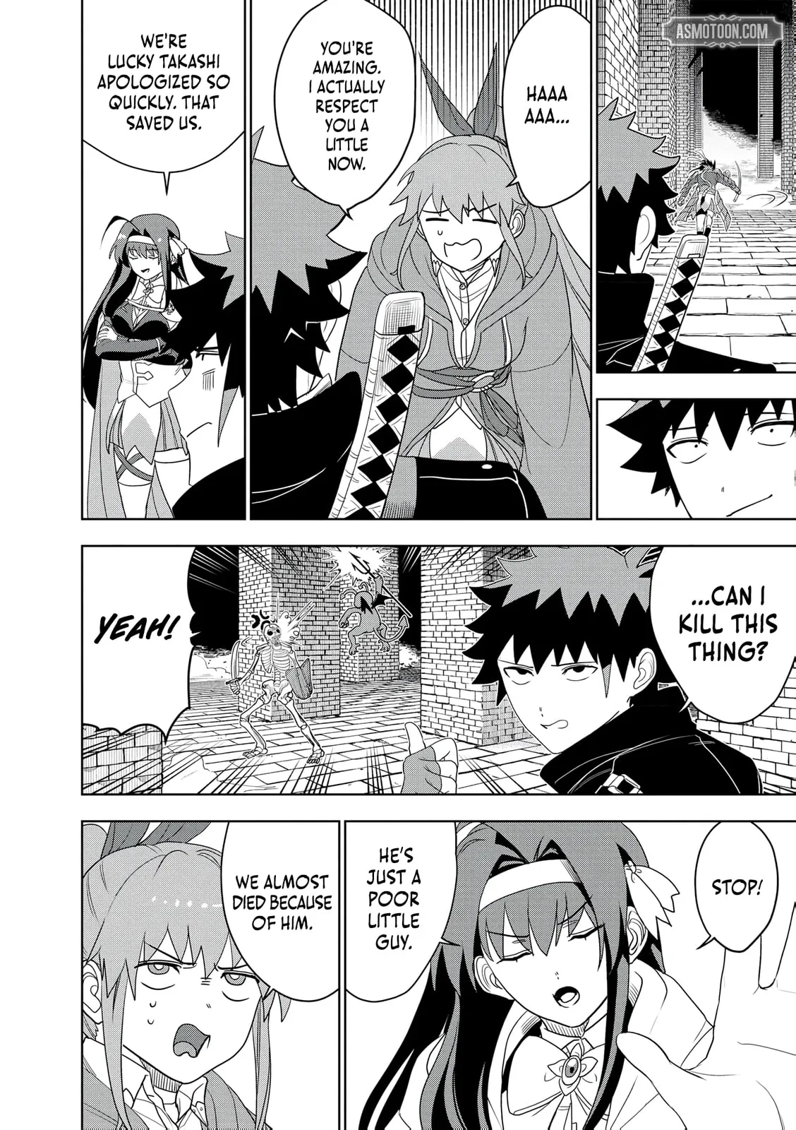 Dungeon Gakuen no Teihen ni Tensei Shita kedo, Naze ka Ore ni wa Kouryaku Hon ga Aru — Chapter 23 — Page 16