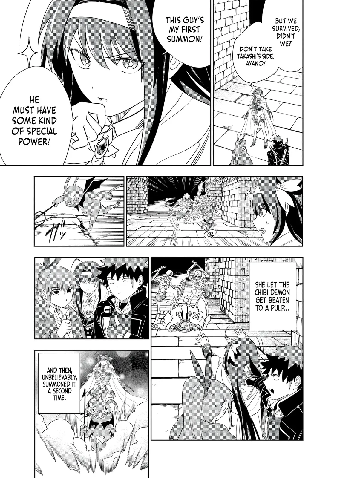 Dungeon Gakuen no Teihen ni Tensei Shita kedo, Naze ka Ore ni wa Kouryaku Hon ga Aru — Chapter 23 — Page 17