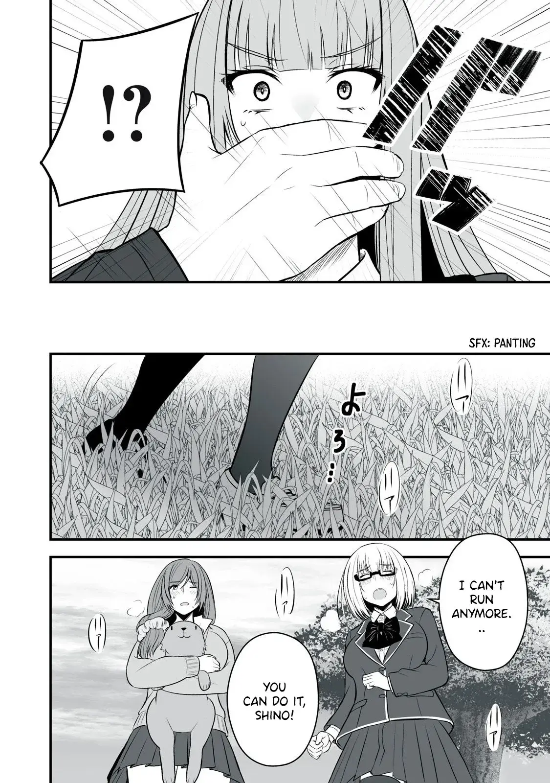 Isekai Rakuraku Survival ~Seizon Skill Kyousha no Ore ga Bishoujo Yonin to Class Mujintou Seikatsu~ — Chapter 25 — Page 10