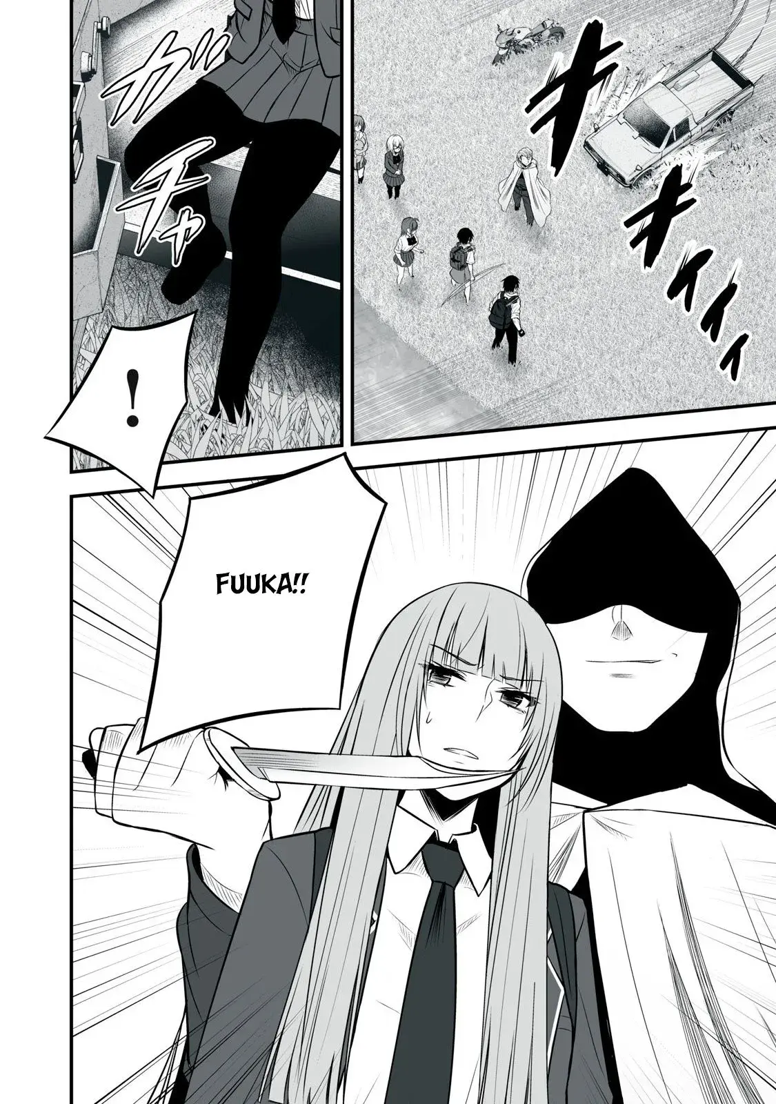 Isekai Rakuraku Survival ~Seizon Skill Kyousha no Ore ga Bishoujo Yonin to Class Mujintou Seikatsu~ — Chapter 25 — Page 14