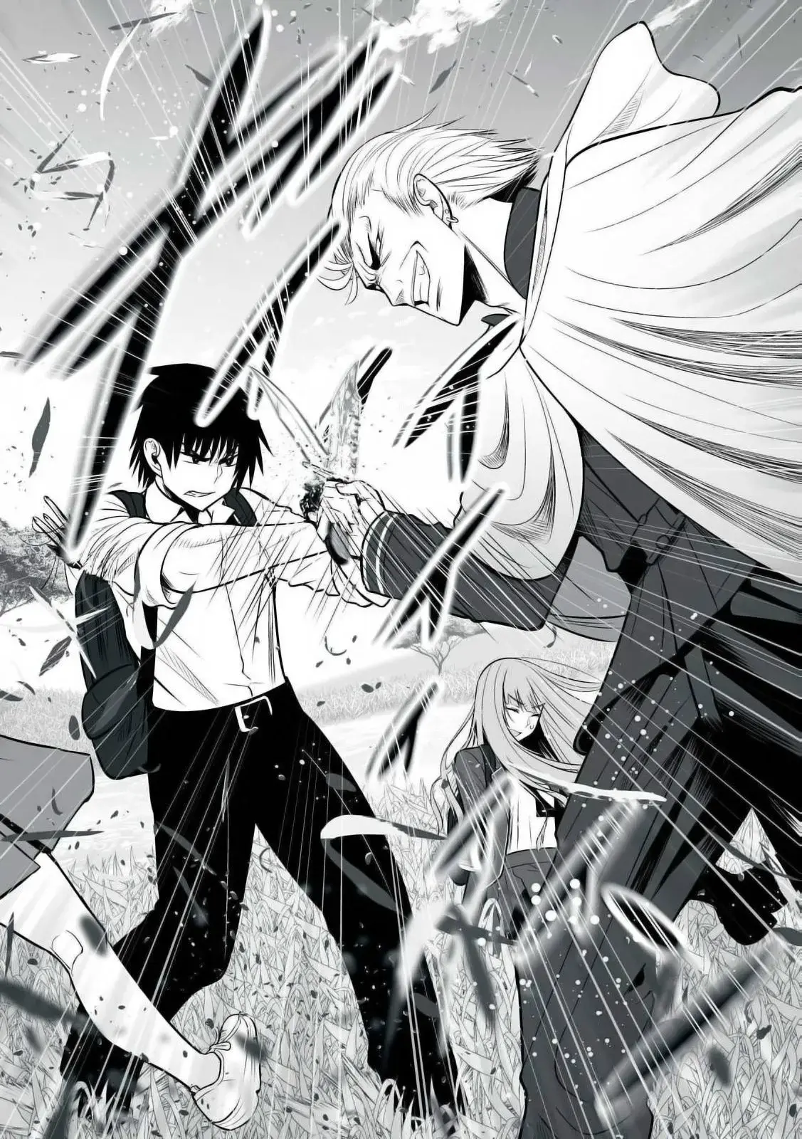 Isekai Rakuraku Survival ~Seizon Skill Kyousha no Ore ga Bishoujo Yonin to Class Mujintou Seikatsu~ — Chapter 26 — Page 11