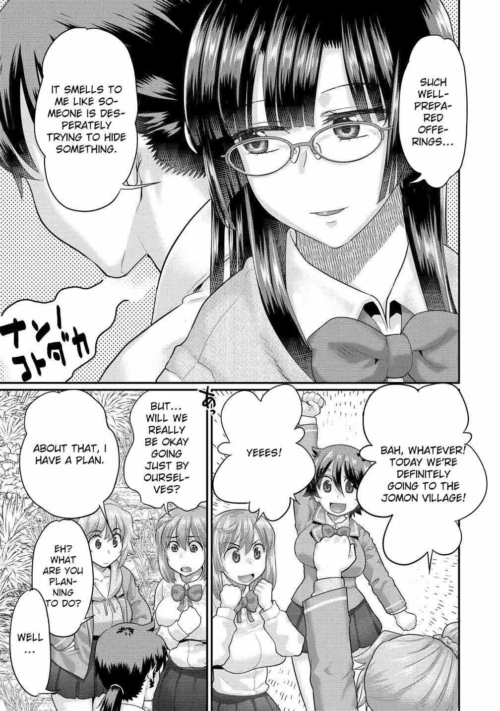 Ore Dake Yoyuu no Isekai Survival ~Tenisaki no Mujintou de Tanoshimu Harem Life~ — Chapter 7.1 — Page 9