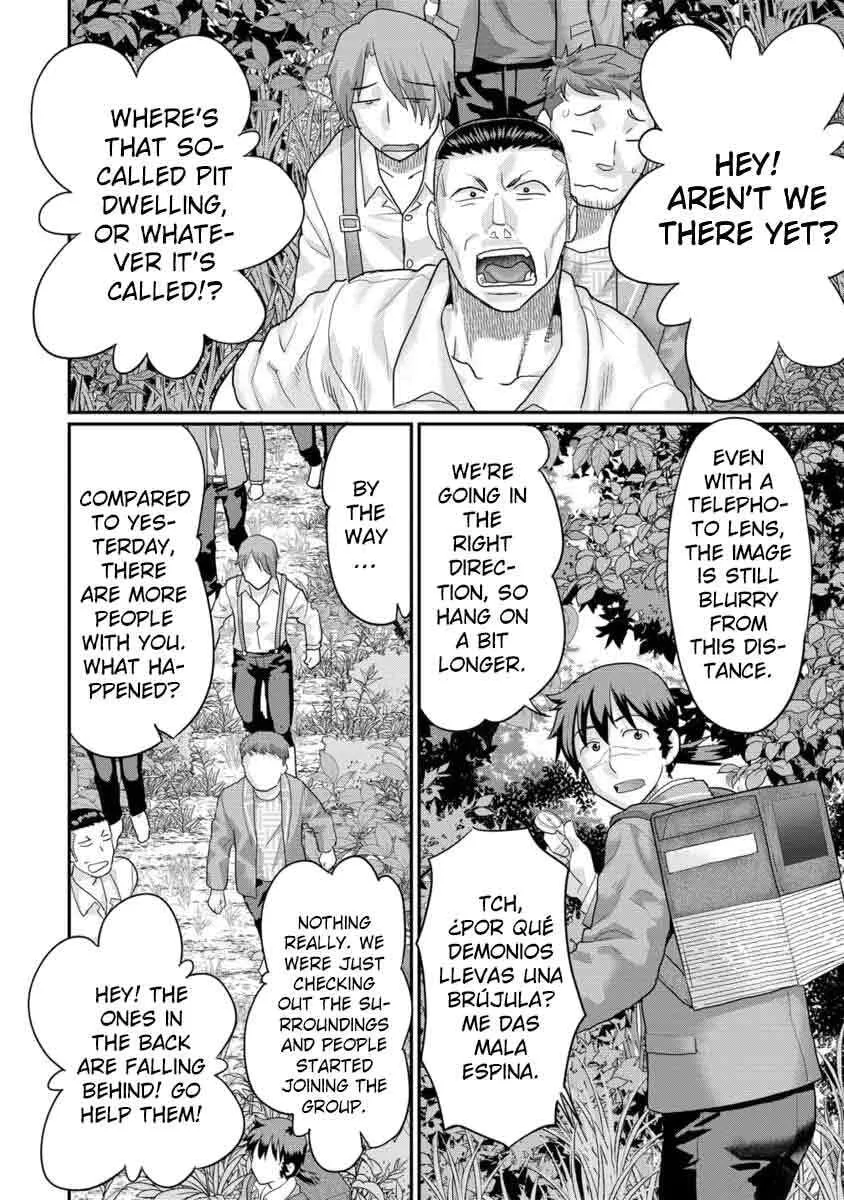 Ore Dake Yoyuu no Isekai Survival ~Tenisaki no Mujintou de Tanoshimu Harem Life~ — Chapter 7.2 — Page 1