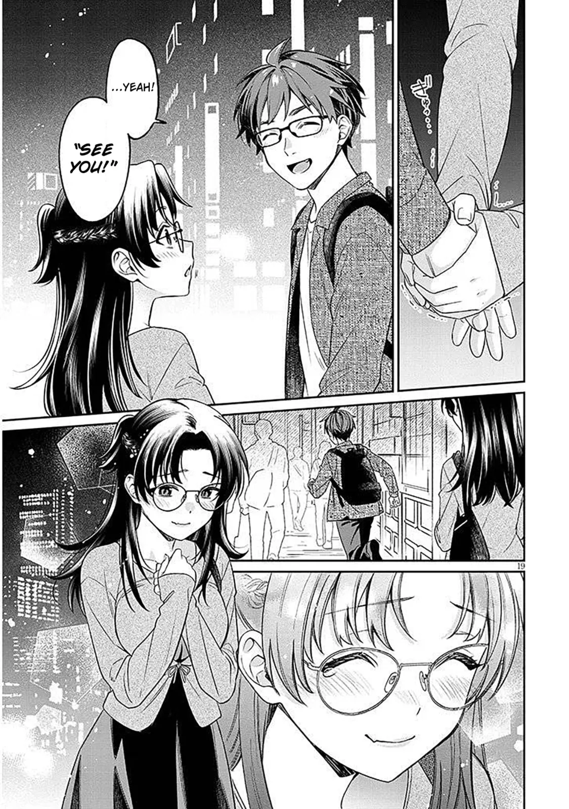 A Quirky Girl Is Inviting Me To Bed — Chapter 18.2 — Page 3