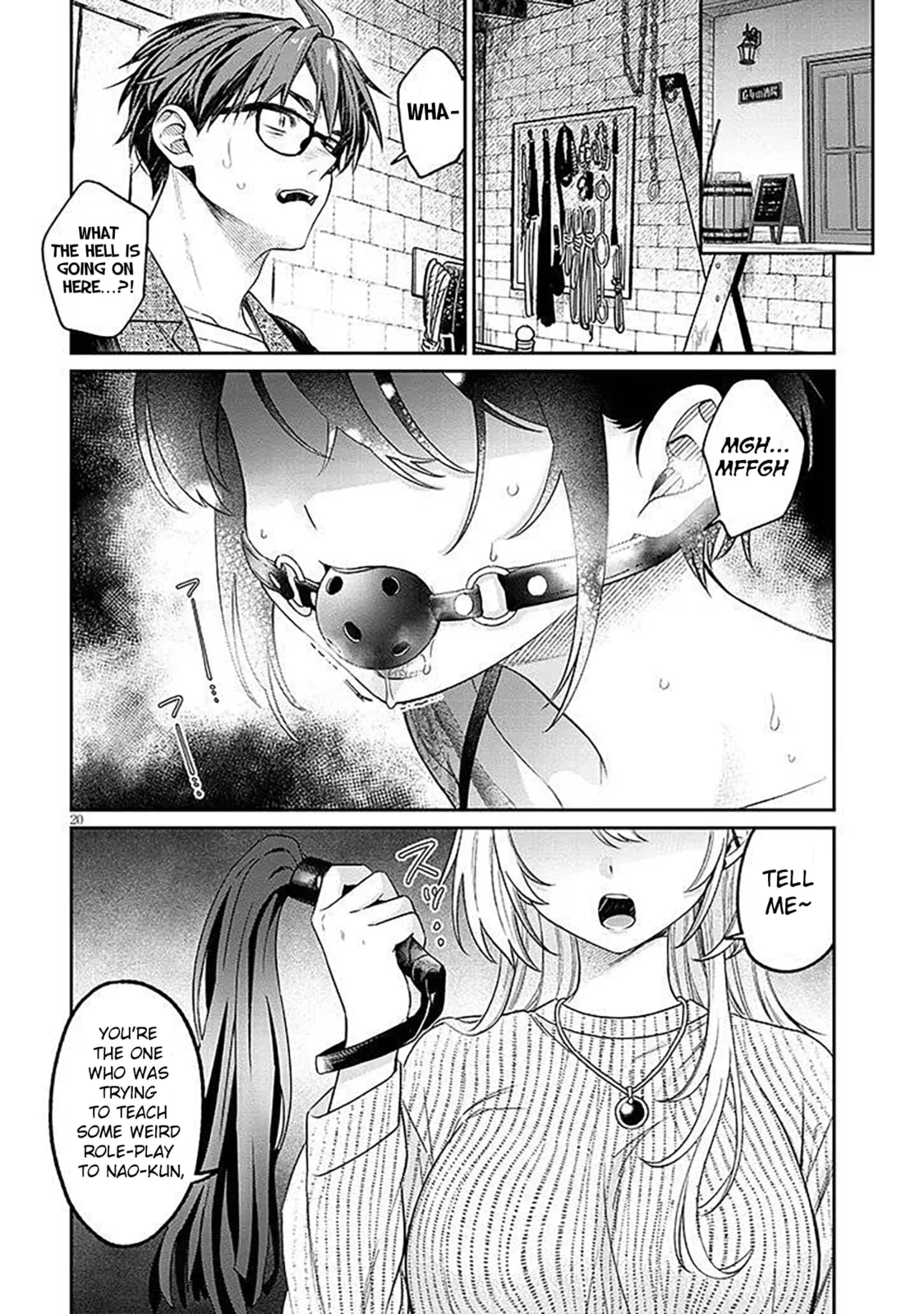 A Quirky Girl Is Inviting Me To Bed — Chapter 18.2 — Page 4