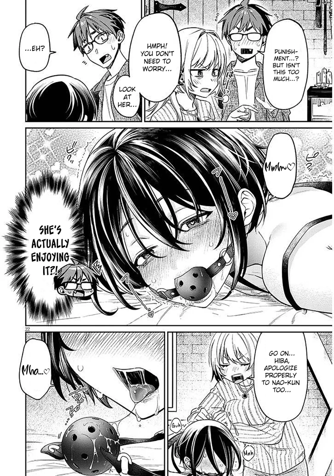 A Quirky Girl Is Inviting Me To Bed — Chapter 18.2 — Page 6