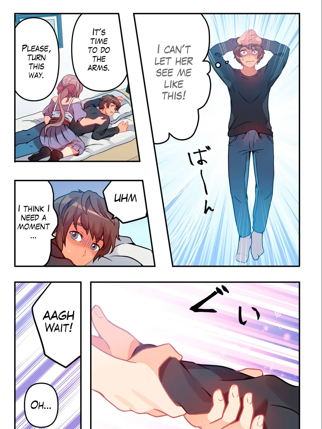 Kyou kara, Hitozuma Mansion ni Nyuukyo shimasu — Chapter 1.2 — Page 7
