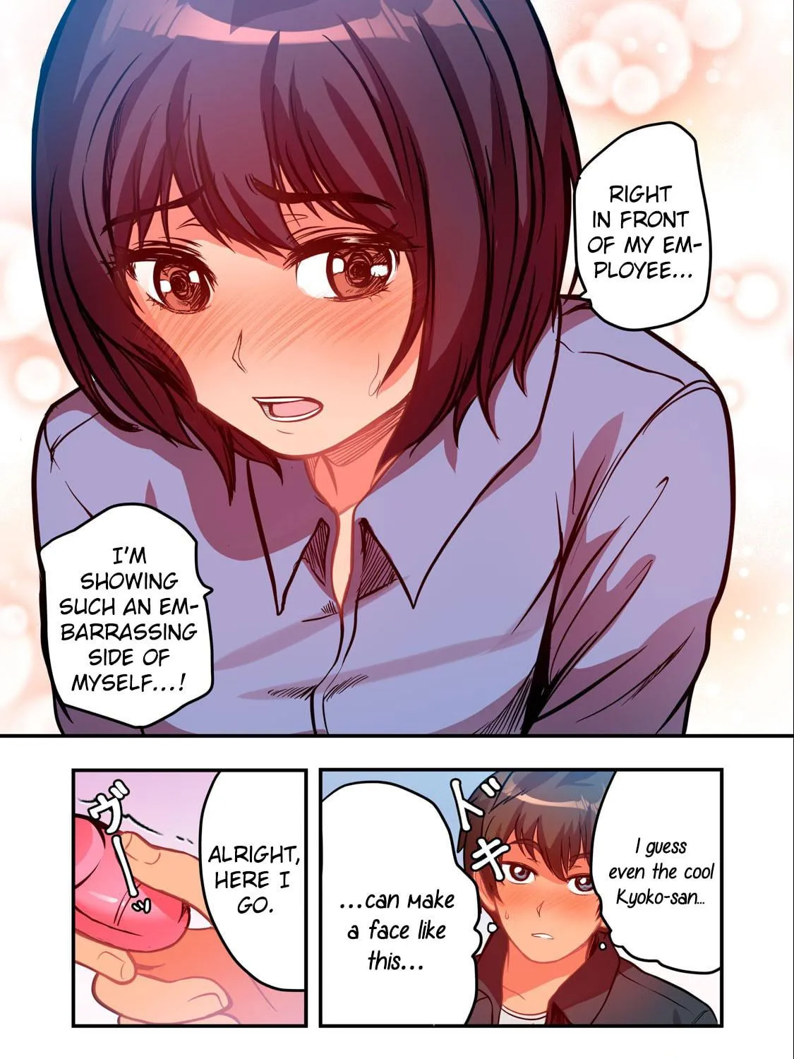 Kyou kara, Hitozuma Mansion ni Nyuukyo shimasu — Chapter 5 — Page 35
